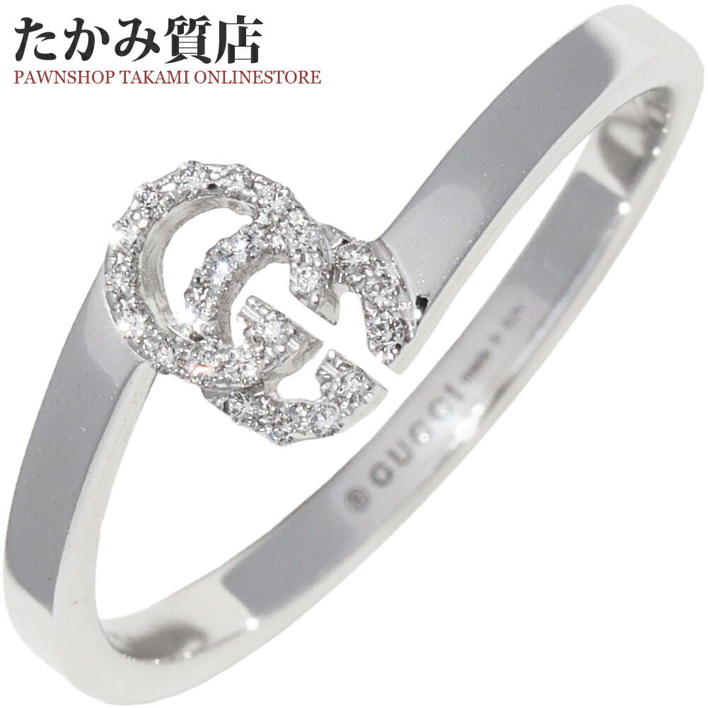 楽天市場】グッチ 指輪 K18WG インフィニティリング 幅2ミリ #8(約7.5