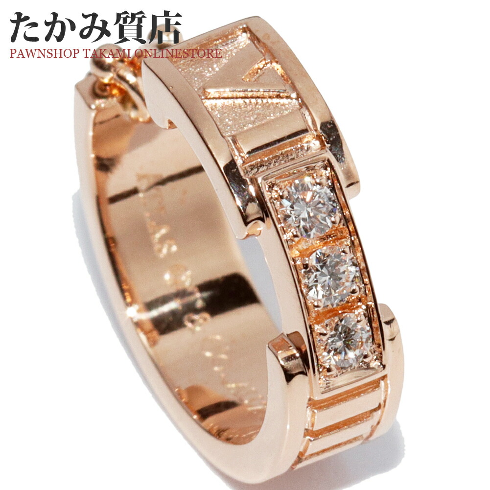 Tiffanyティファニー オープンアトラスフープピアス【片耳】 ローズゴールド 楽天市場】ティファニー アトラス Xフープ ピアス ローズ