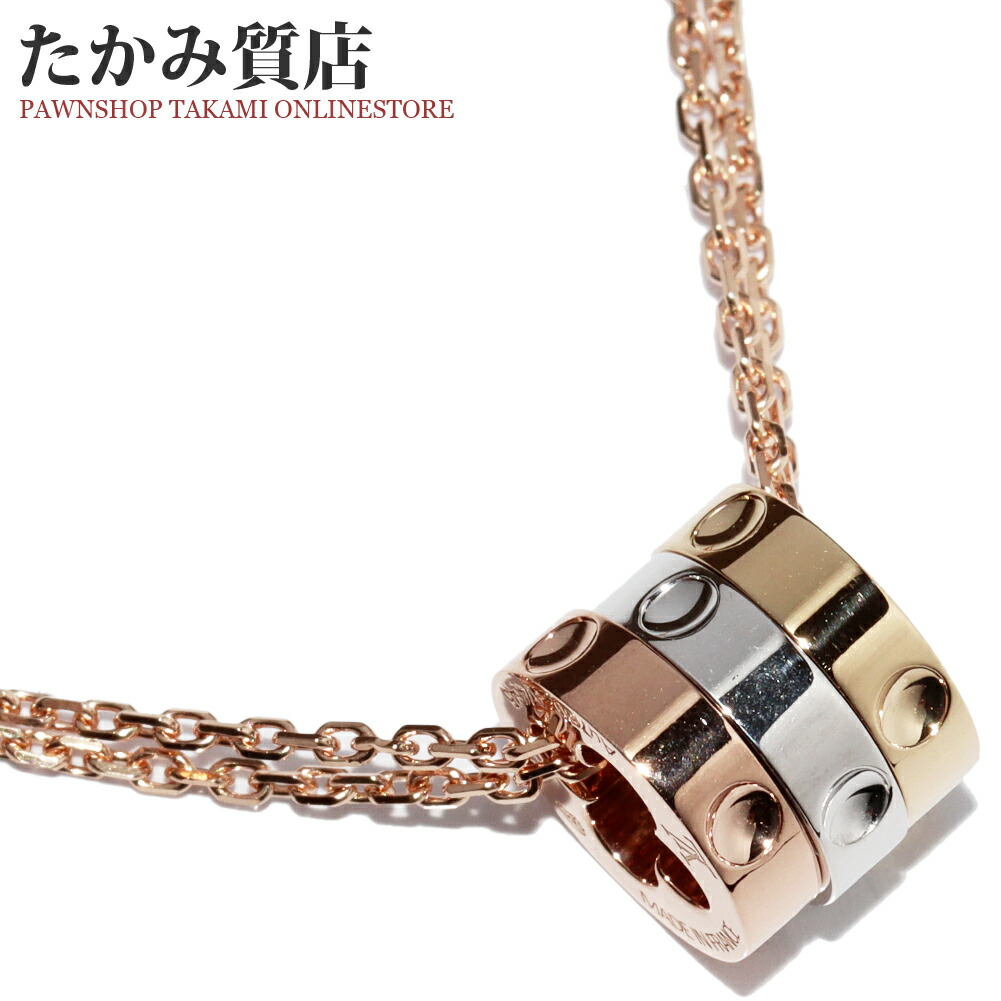 ルイヴィトン ペンダントネックレス K18YG K18WG K18PG ペンダント アンプラント トワオール ペンダントネックレス Q93671｜たかみ質店店