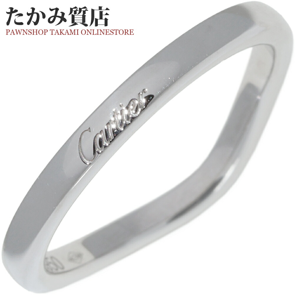 カルティエ バレリーナ ウェディング ダイヤ リング ハーフ #45【23441 カルティエ バレリーナ ウェディング ダイヤ リング ハーフ #45【23441