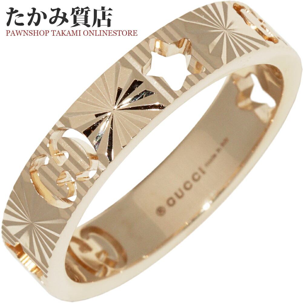 k18PG12号リング♪ 2401848.jpg