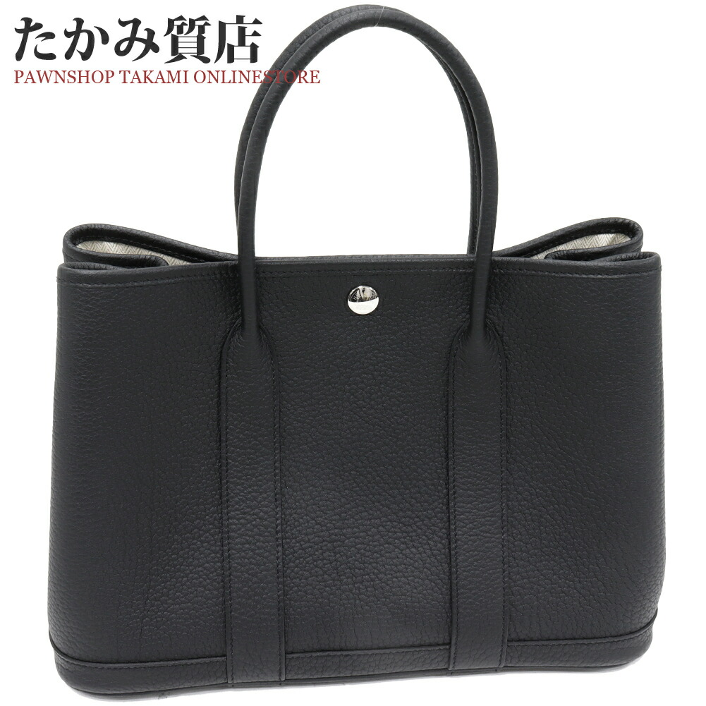 楽天市場】シャネル トートバッグ ショルダーバッグ エグゼクティブ