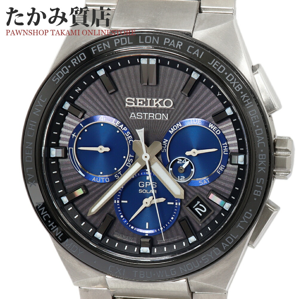 楽天市場】セイコー アストロン SBXA033 7X52-0AK0 メンズ : たかみ