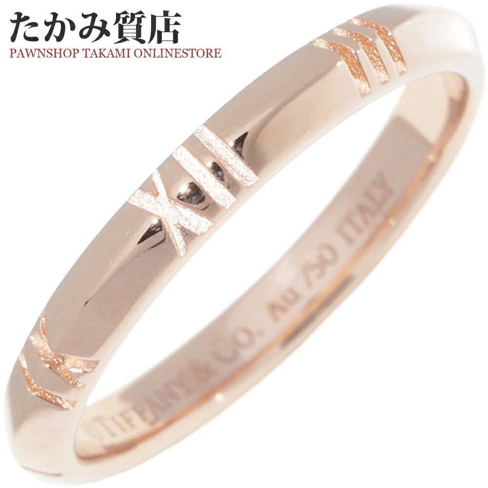 ☆美品☆ルイヴィトン アリアンス モノグラム アンフィニリング K18PG10号 2203437.jpg