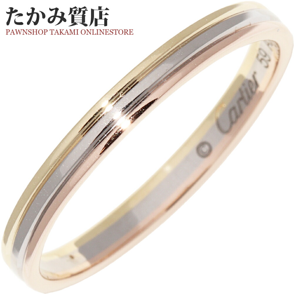 楽天市場】カルティエ 指輪 K18YG クラシックウェディングリング 1895