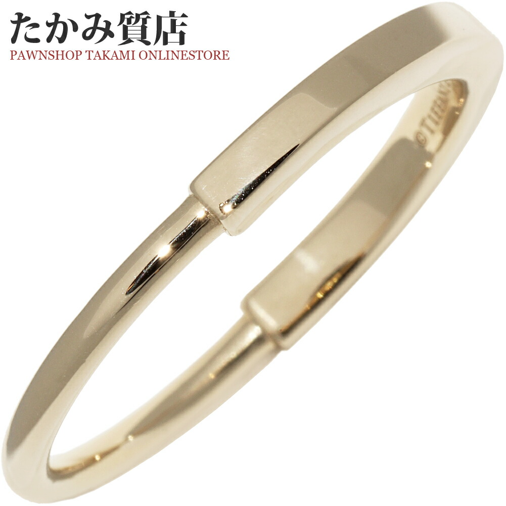 楽天市場】ティファニー TIFFANY&Co. ロックリング 750 YG 50 サイズ7