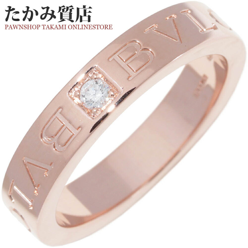 ブルガリ　K18WGビー・ゼロワン エッセンシャルリング　ダイヤセット　17号 ビー・ゼロワン ブルガリ BVLGARI 指輪 新品仕上げ済 K18WG