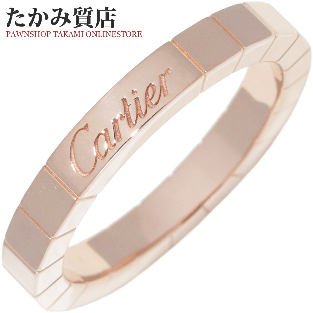 楽天市場】カルティエ 指輪 K18PG ダイヤ1P(0.03ct) Cドゥカルティエ