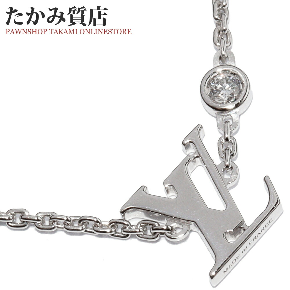 楽天市場】ルイヴィトン ペンダントネックレス K18WG ダイヤ1P