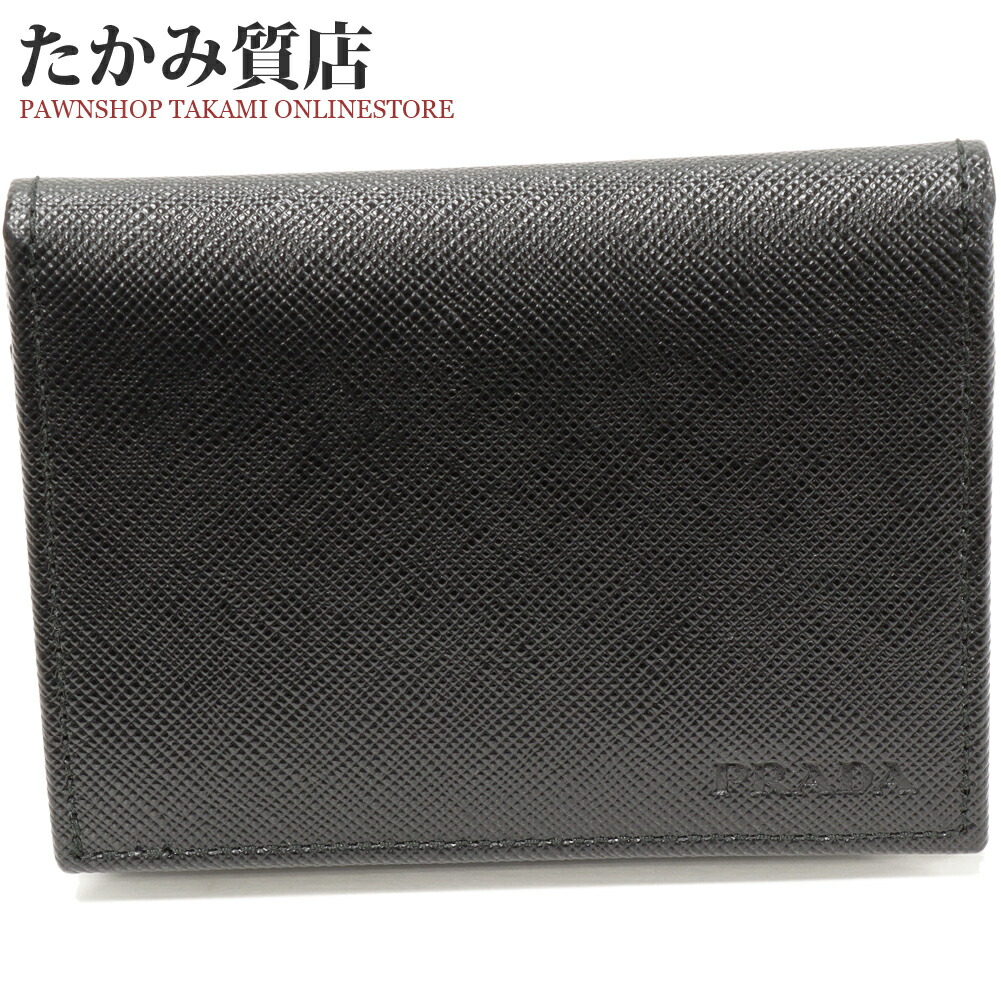 楽天市場】プラダ コインケース付きカードケース フラグメントケース