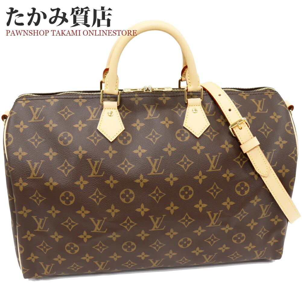 楽天市場】ルイヴィトン ボストンバッグ Louis Vuitton