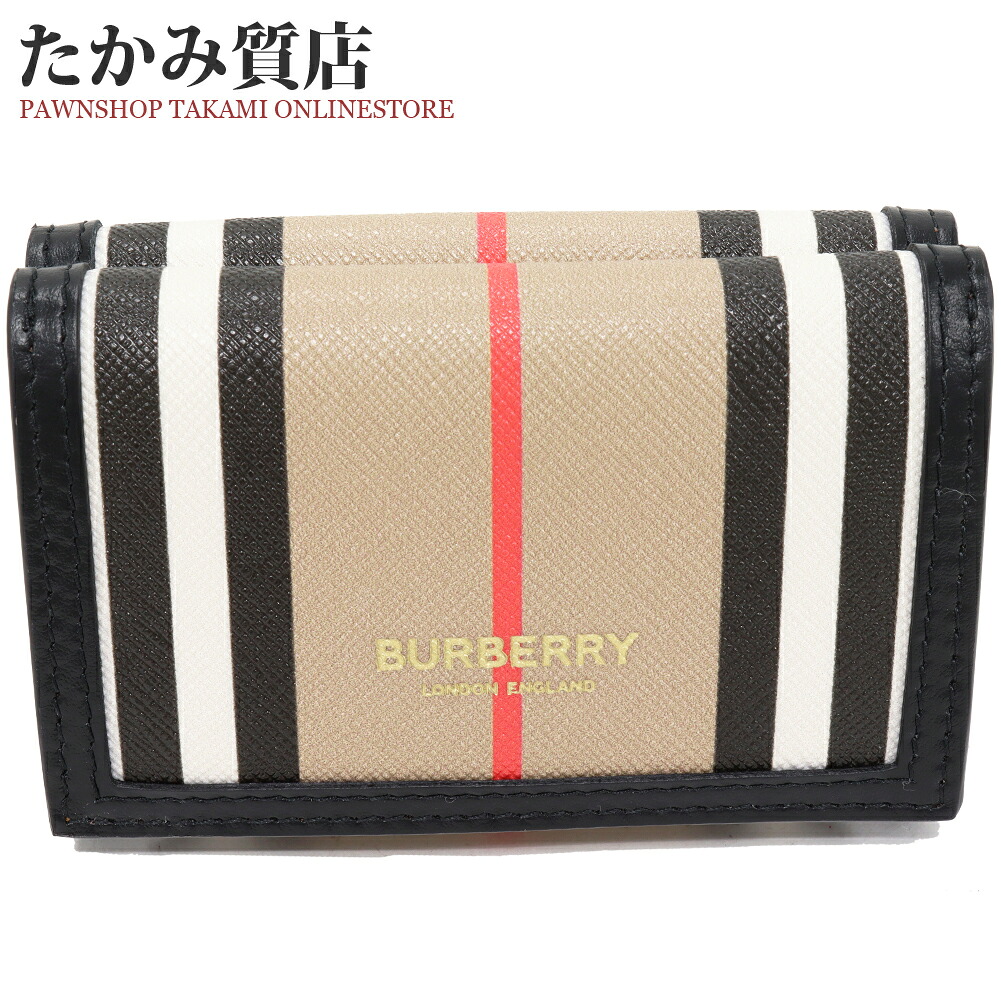 バーバリー 三つ折り財布(小銭入れあり) アイコンストライプ ミニウォレット PVCキャンバス 黒xベージュ 8027294