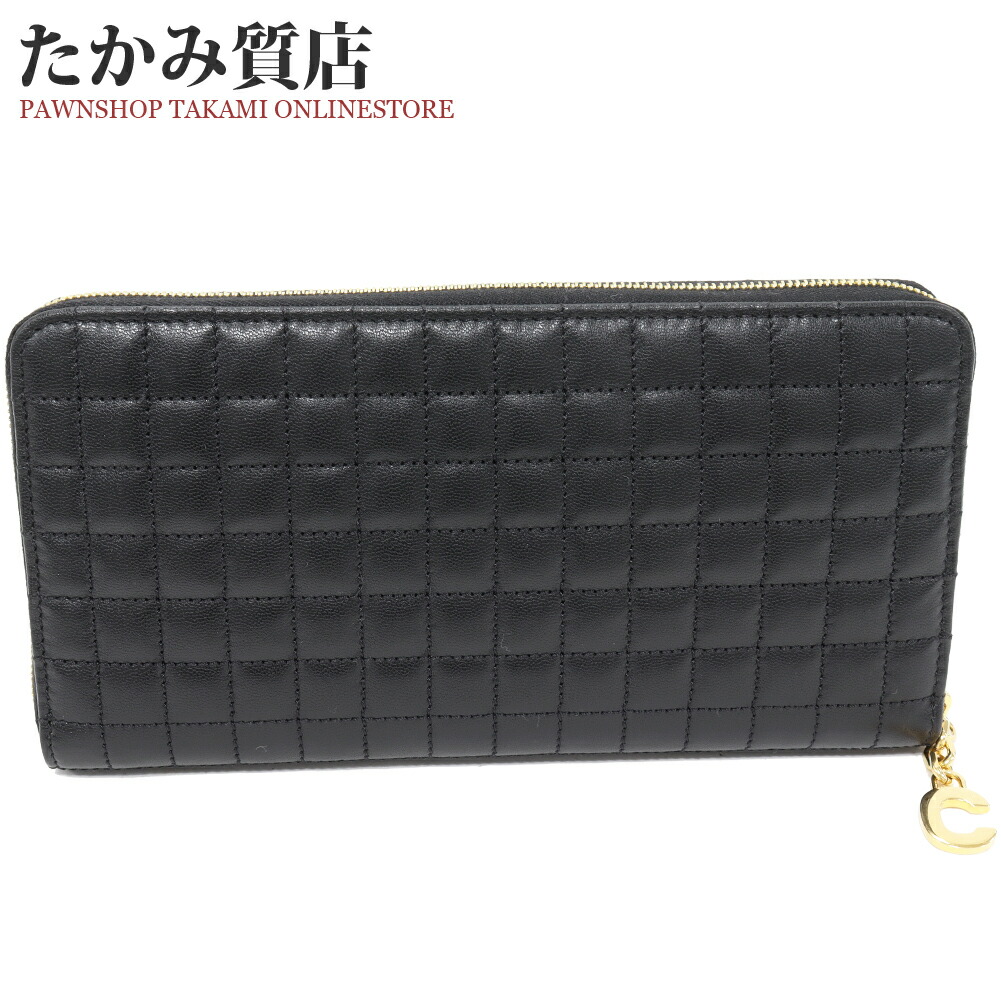 セリーヌ ラウンドファスナー長財布(小銭入れあり) Cチャーム ラージ ジップドウォレット カーフ 黒 ゴールド金具 10B553BFL38NO 39,975円