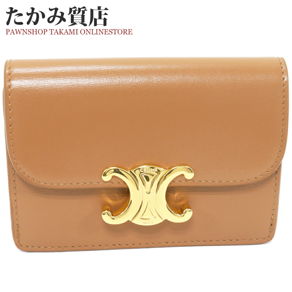 楽天市場】【ｸｰﾎﾟﾝ5%OFF】セリーヌ／CELINE 