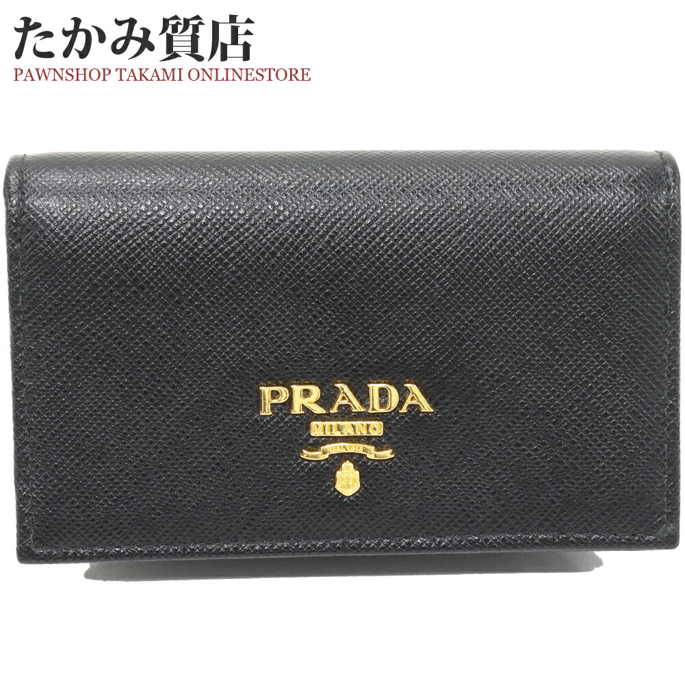 プラダ カードケース マチ付き名刺入れ サフィアーノメタル カーフ ネロ(黒) ゴールド金具 1MC122