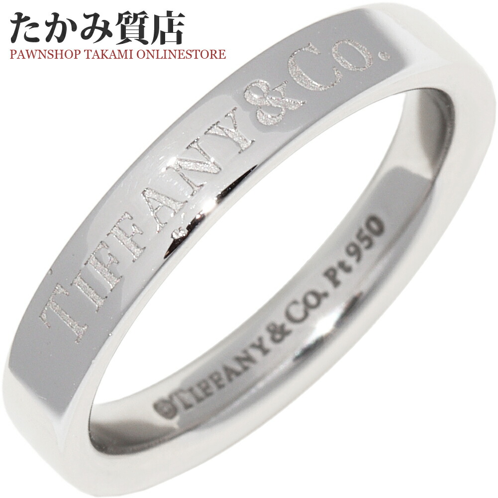 ティファニー　TIFFANY　K18YG　6.5号　ウエディングバンドリング 楽天市場】ティファニー 指輪 K18YG フォーエバーバンドリング