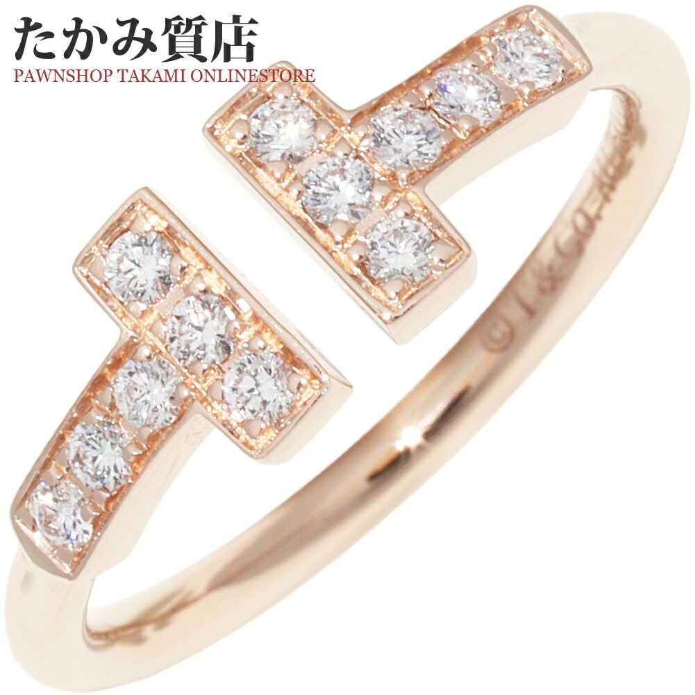 な*な様 K18PG ティファニー Tワイヤーリング　ダイヤモンド　ゴールド 楽天市場】ティファニー 指輪 K18PG Tワイヤーリング 11号 : たかみ