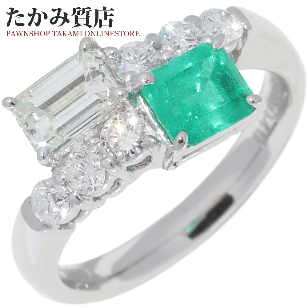 指輪 Pt900 エメラルド0.73ct ダイヤ0.551ct ダイヤ0.40ct 約11.5号｜たかみ質店店