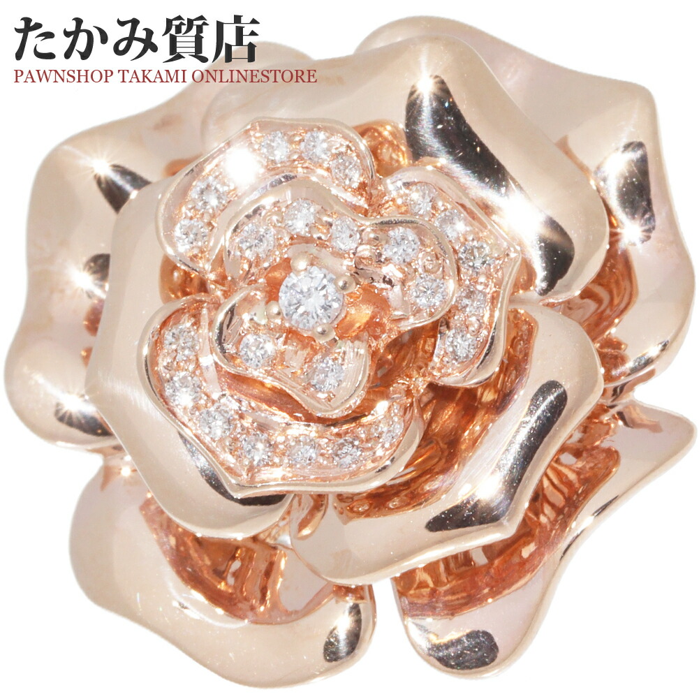 指輪 K18WG K18PG ダイヤ0.20ct バラ ローズ 約9号