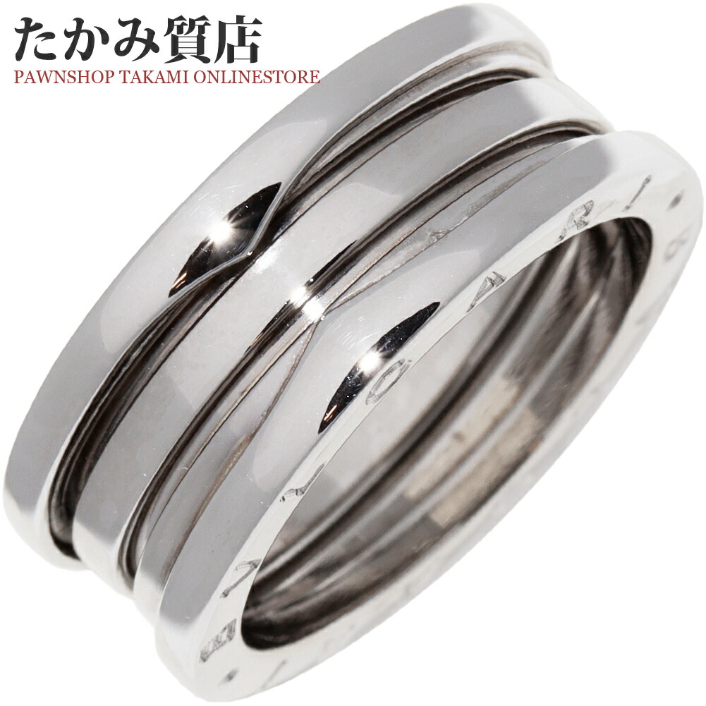 【新品同様】ブルガリ　ビーゼロワン　エッセンシャル　バンド　リング　Pt950 BVLGARI - 【新品同様】ブルガリ ビーゼロワン エッセンシャル