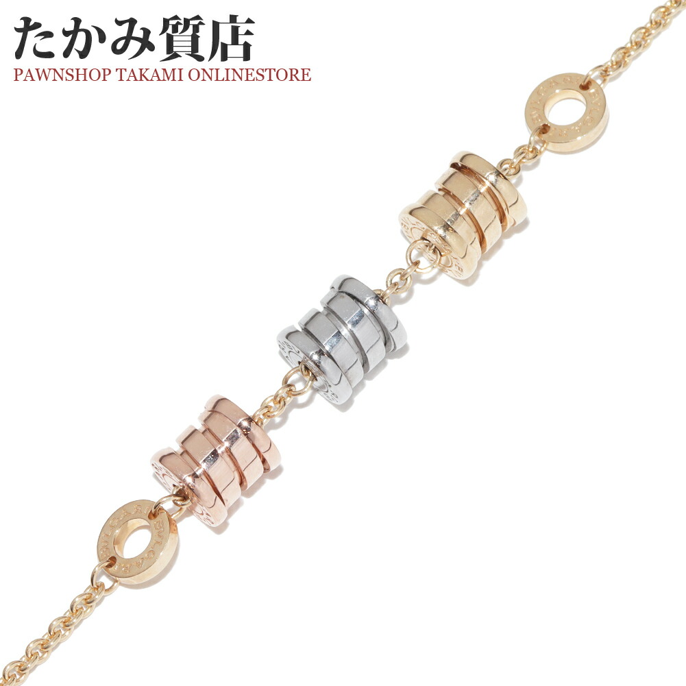 ブルガリ K18PG B.zero1 ブレスレット サイズ19 BVLGARI ブルガリ B-zero1 ビーゼロワン ブレスレット #L 351419
