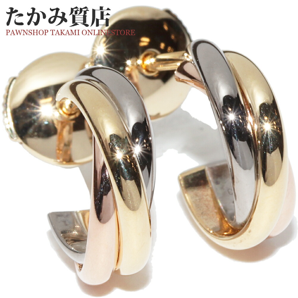 【新品仕上げ済】Cartier カルティエ トリニティ フープピアス 5331 2301941-1.jpg