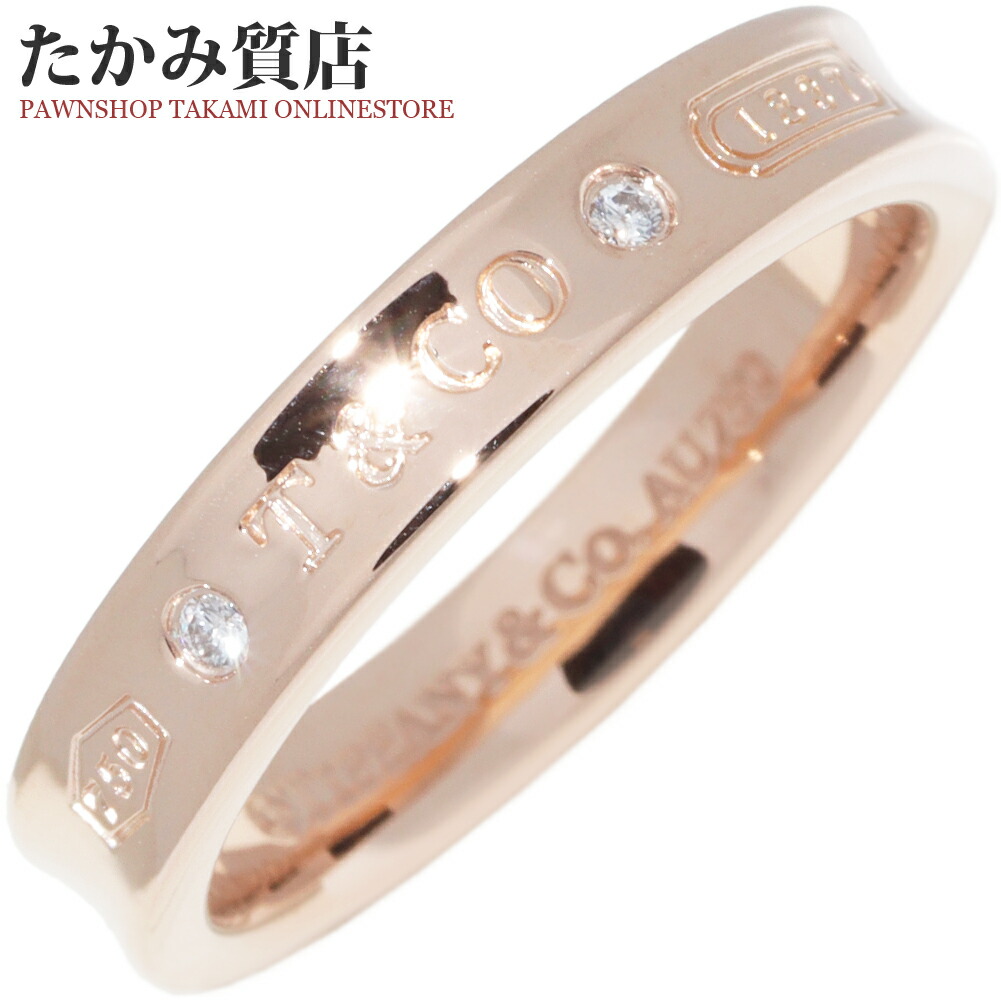 楽天市場】ティファニー 指輪 K18PG トゥルーバンドリング 幅4ミリ 15