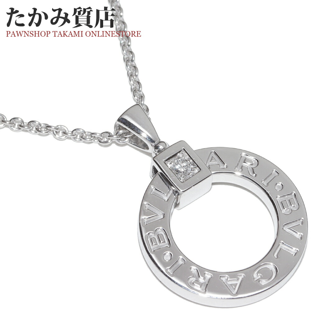 楽天市場】（新品仕上げ済）ブルガリ BVLGARI ブルガリブルガリ
