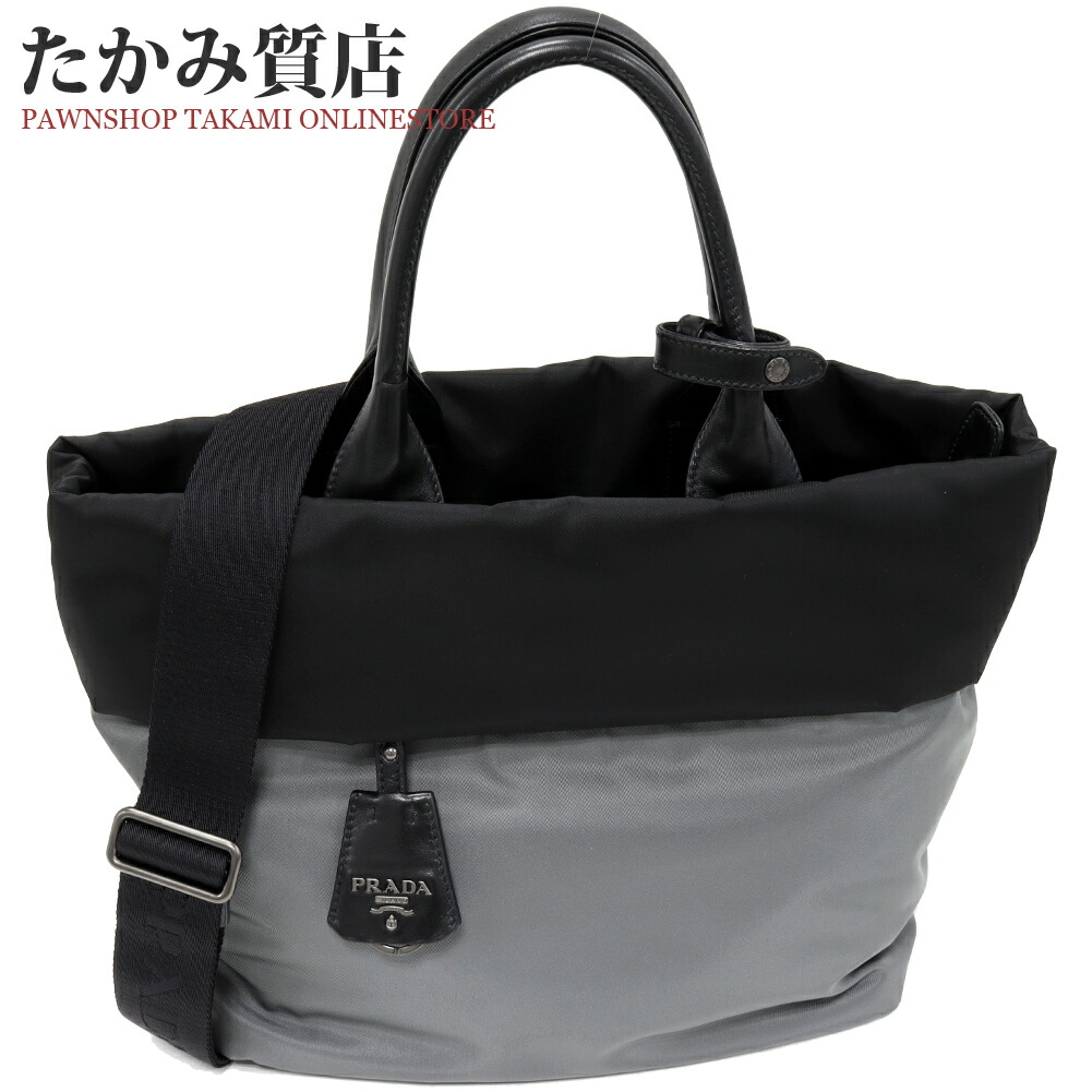 楽天市場】プラダ PRADA トートバッグ メンズ ブラック 黒