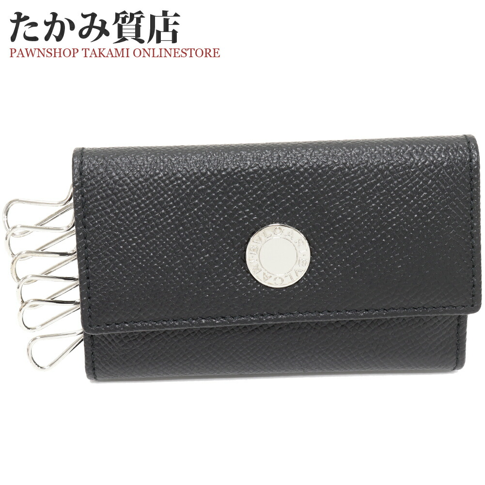 極美品］BVLGARI ブルガリ　グレインカーフ　6連キーケース　ブラック 2550716.jpg