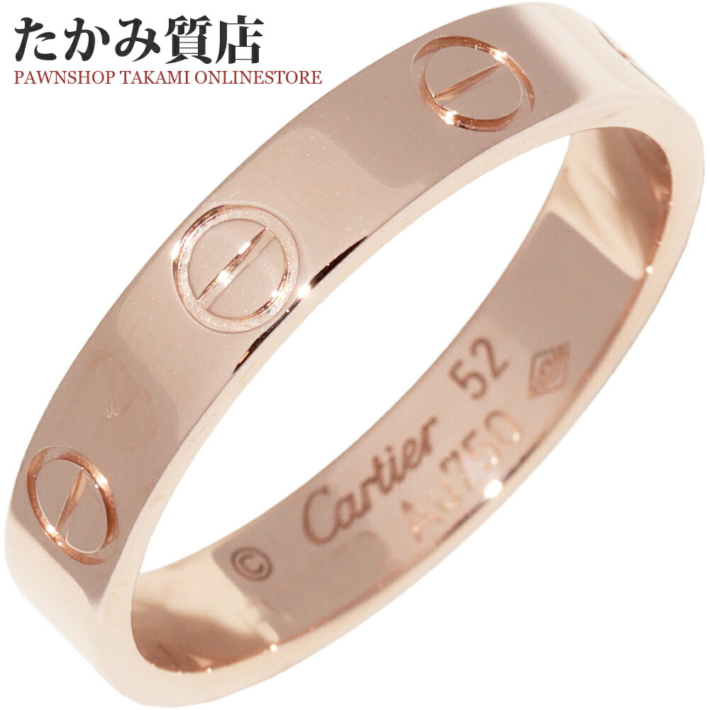 楽天市場】カルティエ 指輪 K18PG ダイヤ56P ラブリング