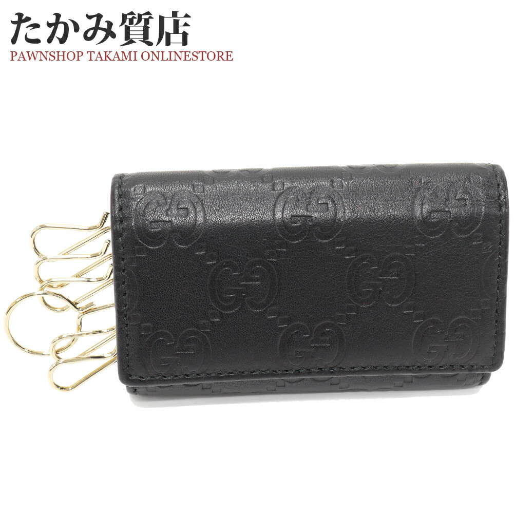 楽天市場】グッチ キーケース メンズ レディース GGマーモント