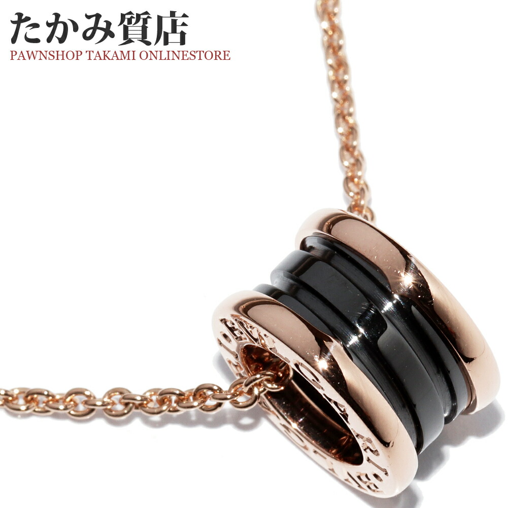 楽天市場】ブルガリ ペンダントネックレス SV ブラック