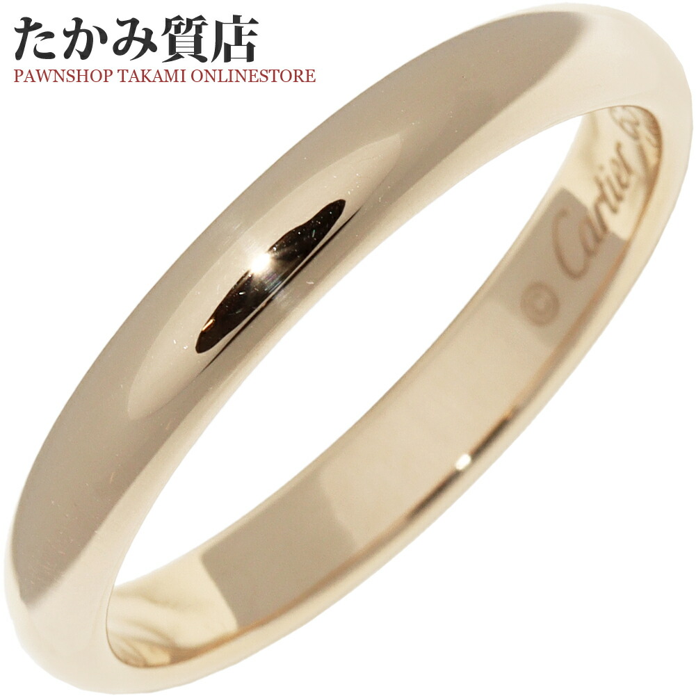 カルティエ ウェディング リングPt950 Cartier】カルティエ『PT950 1895 クラシック ウェディング
