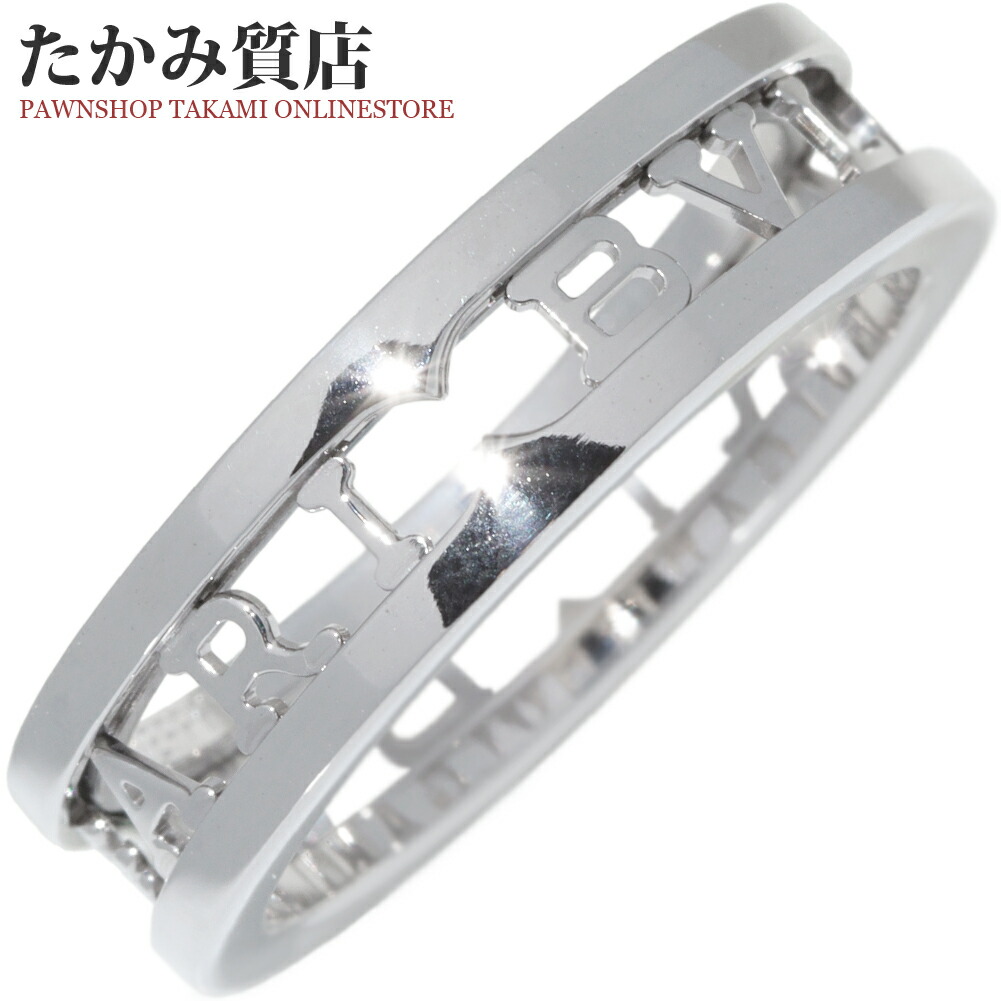 H2733 ブルガリ #54 K18WG ビーゼロワン 1バンド リング 楽天市場】【中古】 BVLGARI ブルガリ ビー・ゼロワン 3バンド