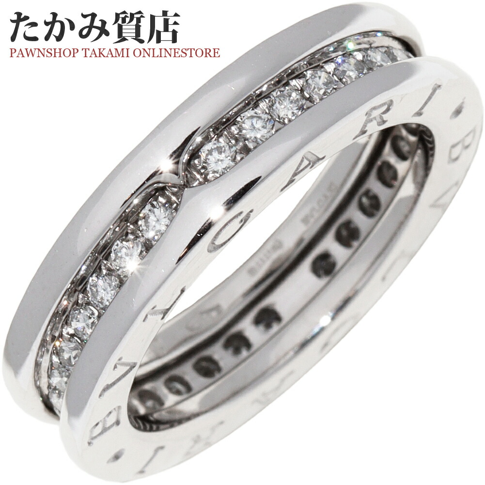 ★送料無料★正規品★ビー・ゼロワン リング　指輪　ブルガリ K18 BVLGARI ブルガリ 指輪 K18YG ダイヤ B.zero1 ビーゼロワン