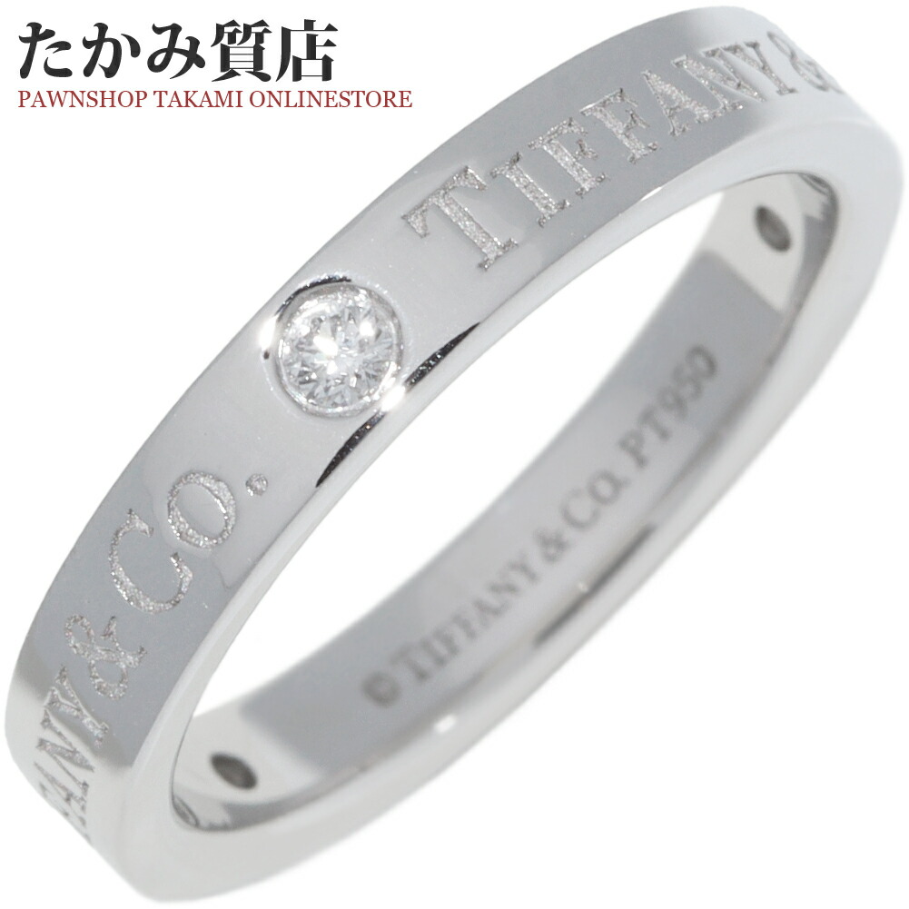 楽天市場】ティファニー 指輪 K18PG ダイヤ3P T&CO.バンドリング