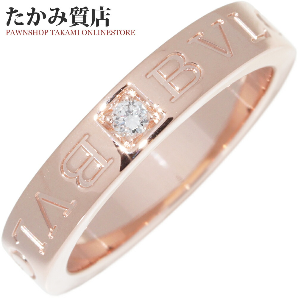 楽天市場】ブルガリ 指輪 K18PG B.zero1 ビーゼロワンリング XS