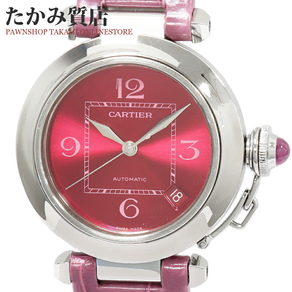楽天市場】カルティエ パシャ C 2003年クリスマス限定 W3106499