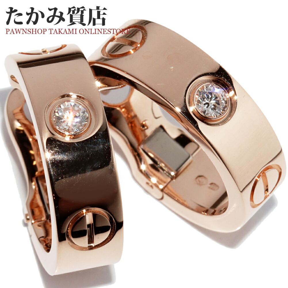 楽天市場】カルティエ ピアス K18YG ダイヤ2P(0.15ct) ラブピアス