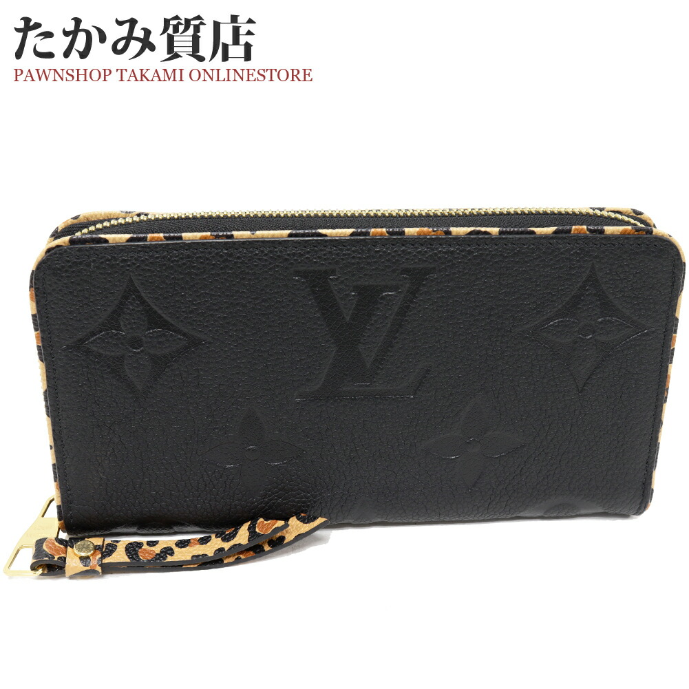 人気★Louis Vuitton★ジッピー・ウォレット モノグラム長財布 louis-vuitton-zippy-wallet--