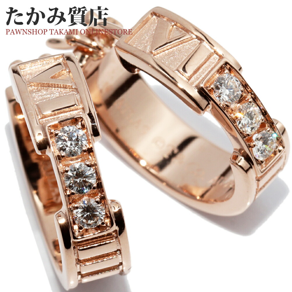 美品✨ティファニー ソリティア ダイヤモンド スタッド ピアス K18YG Tiffany & Co. - 美品✨ティファニー ソリティア ダイヤモンド