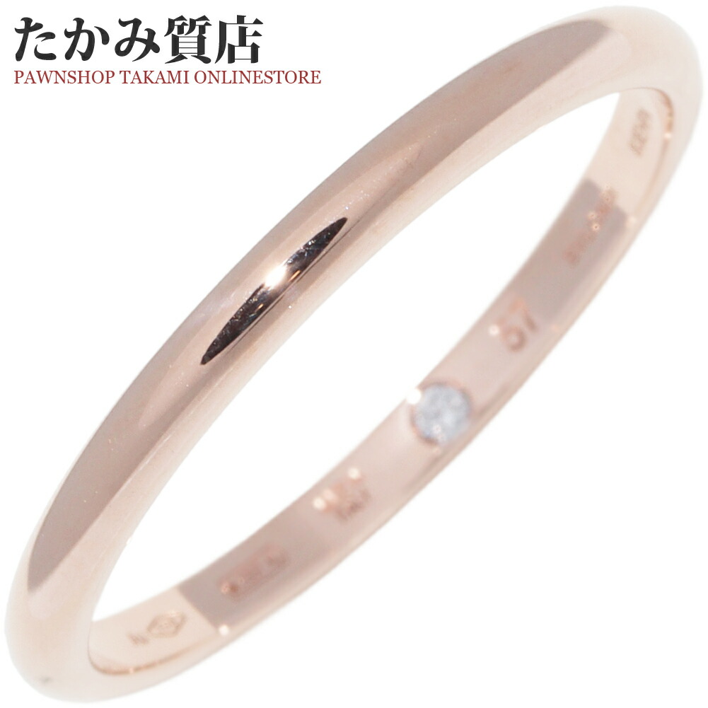 BVLGARI ブルガリ リング Pt950 10 4800925F0013 BVLGARI ブルガリ 美品 フェディウェディングリング8号 pt950