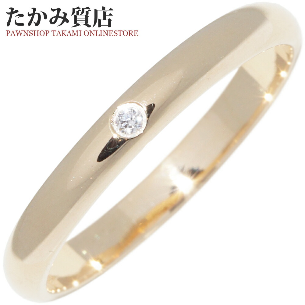 【新品仕上げ済】 カルティエ 750 1895 ウェディング リング 7号 箱 Cartier カルティエ 1895 ウェディング リング 指輪