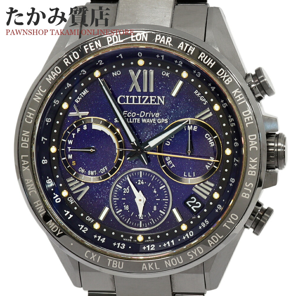 楽天市場】シチズン アテッサ アクトライン サテライトウェーブ CC4016
