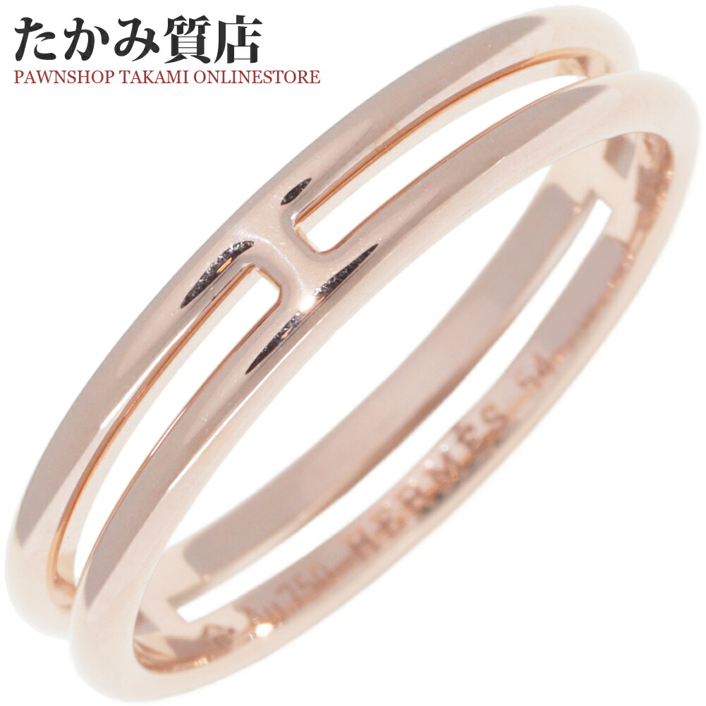 【飽きのこない美しさ】HERMES アリアンヌ リング HERMES∽Alliance Ariane アリアンヌ 結婚指輪∽パリ安心速達