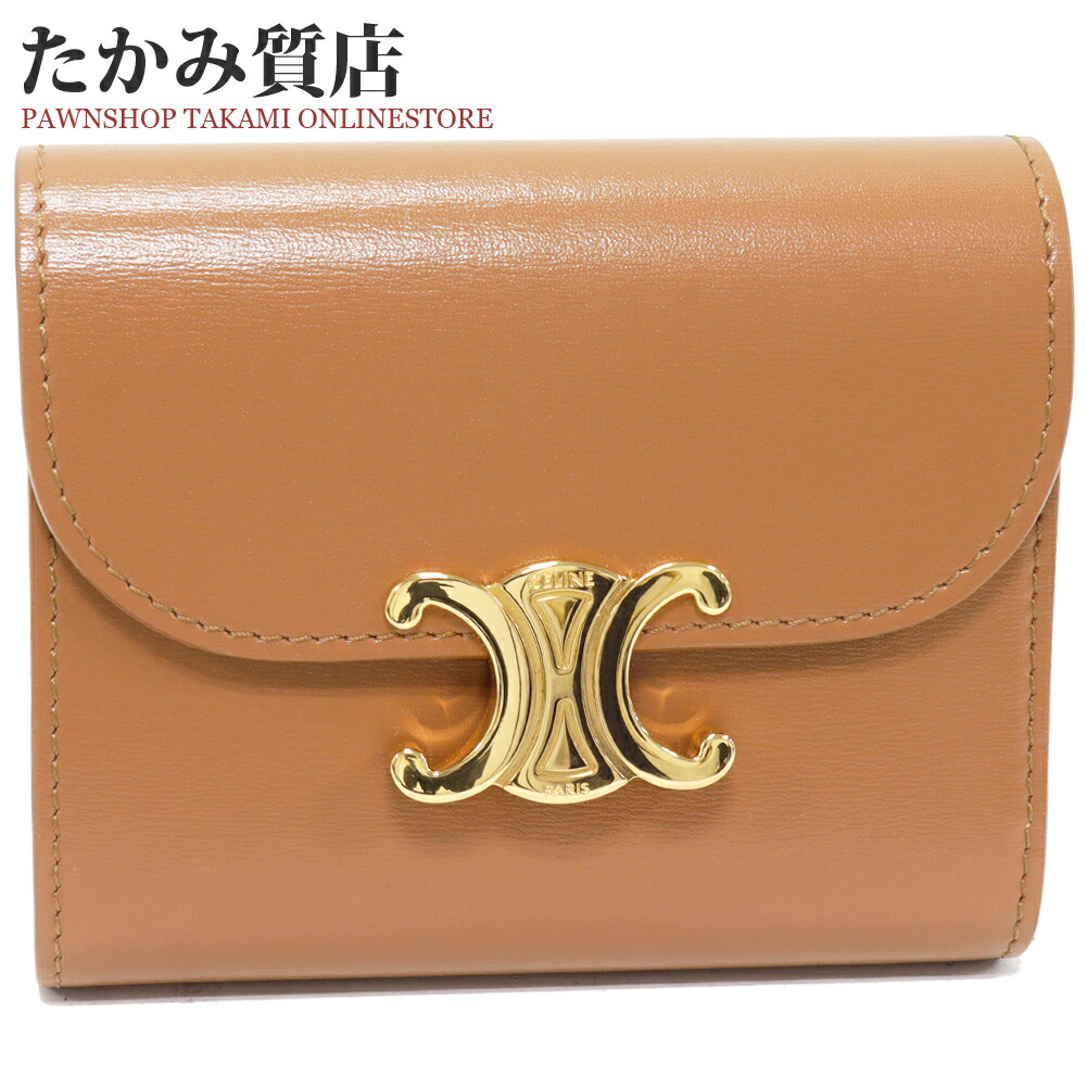 楽天市場】セリーヌ 三つ折り財布(小銭入れあり) スモールトリ