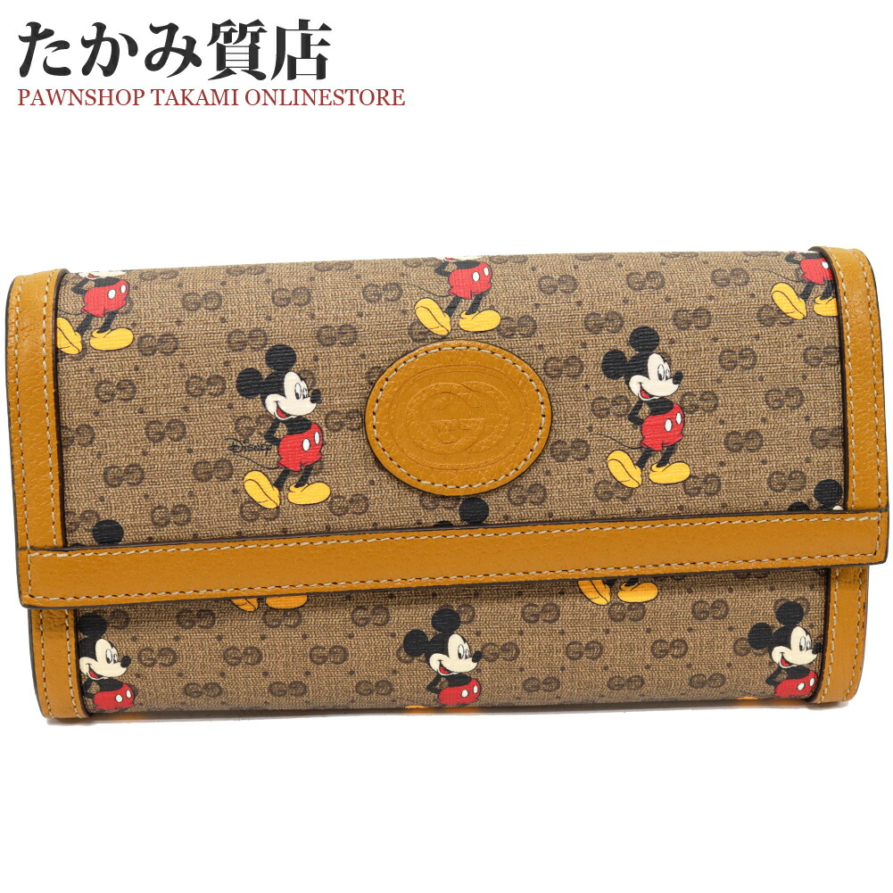 【GUCCI】財布 ミッキー グッチ GG ウォレット ミニウォレット 限定 GUCCI 【美品！】グッチ ディズニーコラボ ミッキーマウス