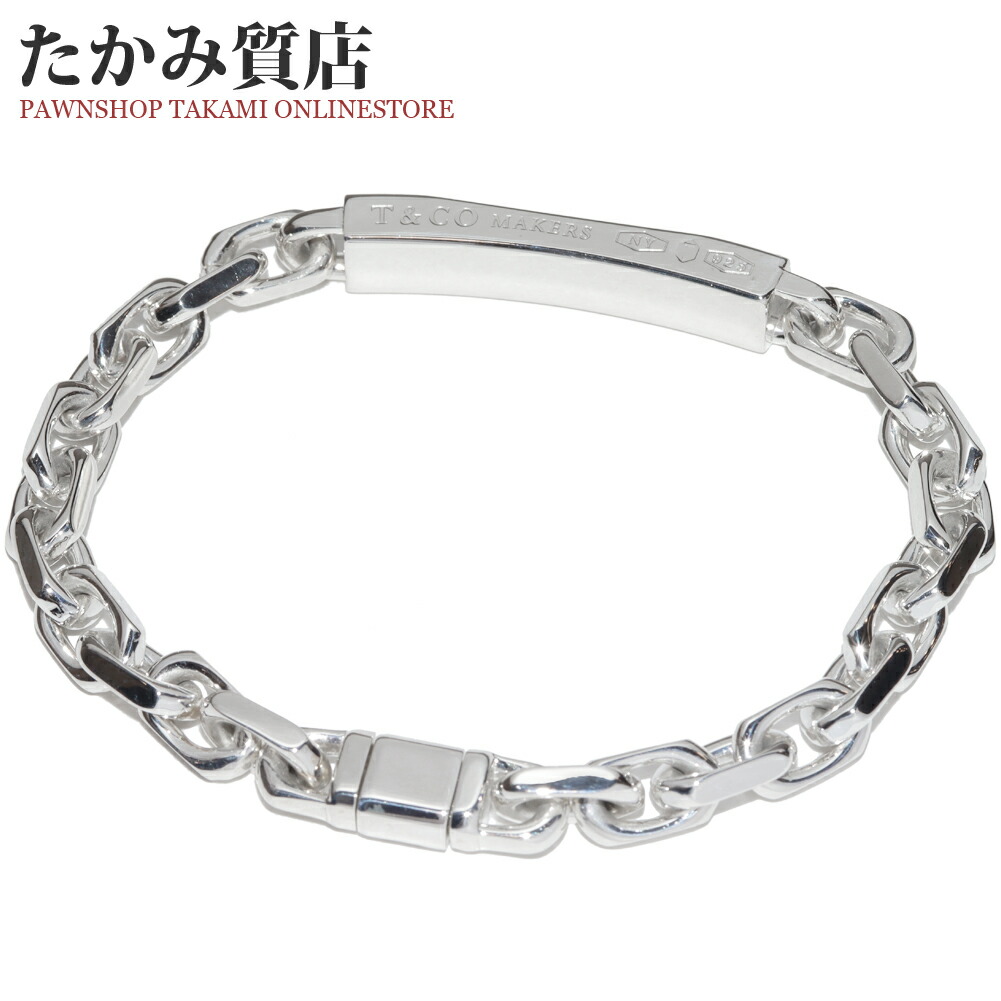 ［Mサイズに1コマ追加］ティファニー　1837メイカーズナローブレスレット 楽天市場】【ギフト品質】ティファニー Tiffany&co ブレスレット 1837