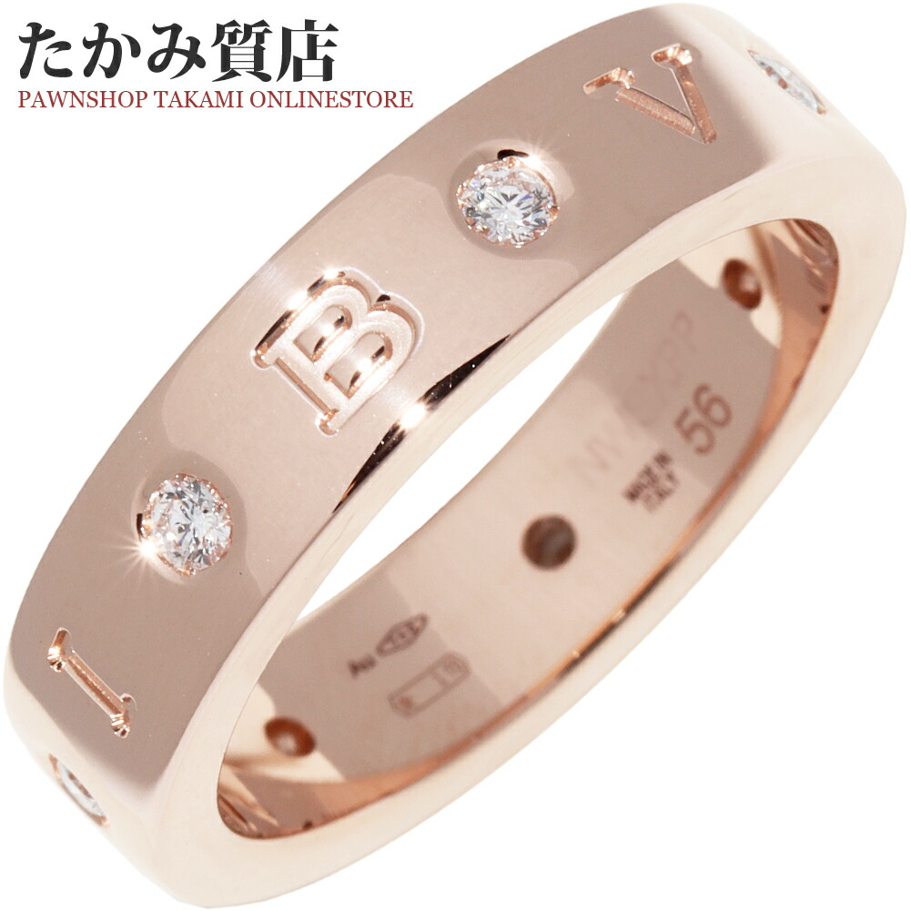 ブルガリブルガリ ローマンソルベリング BVLGARI（ブルガリ） ローマンソルベ リング ダイヤモンド K18PG